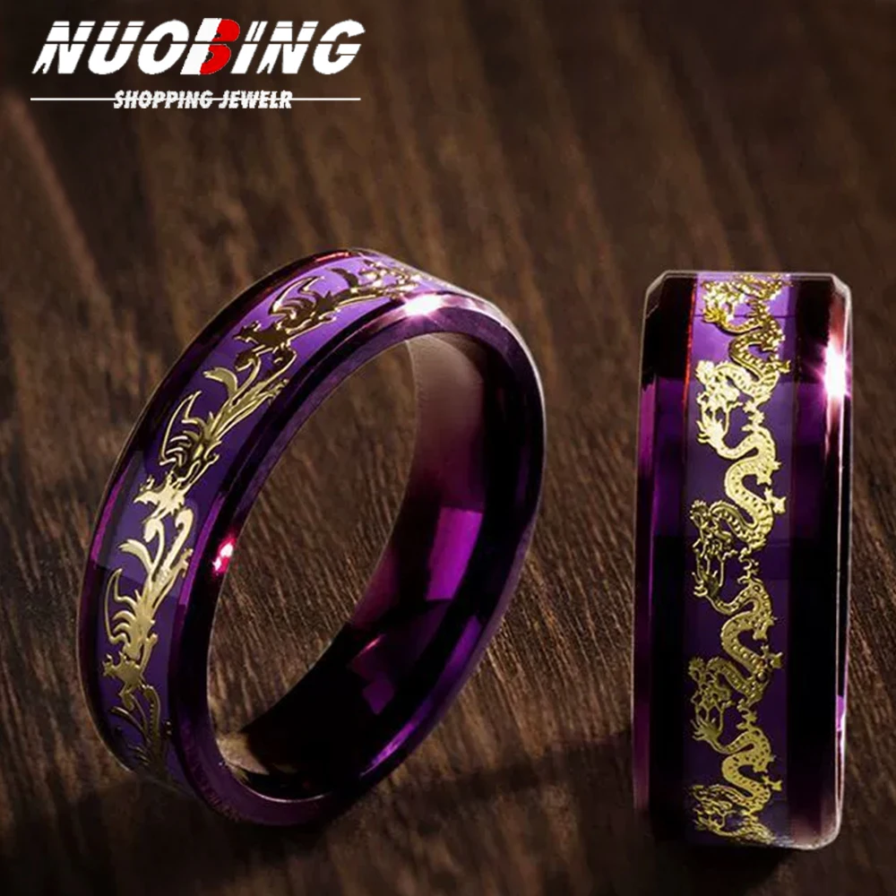 8mm Lila Tungsten & Edelstahl Ring