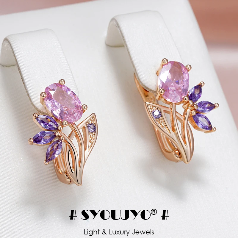 Purple Flower Earrings